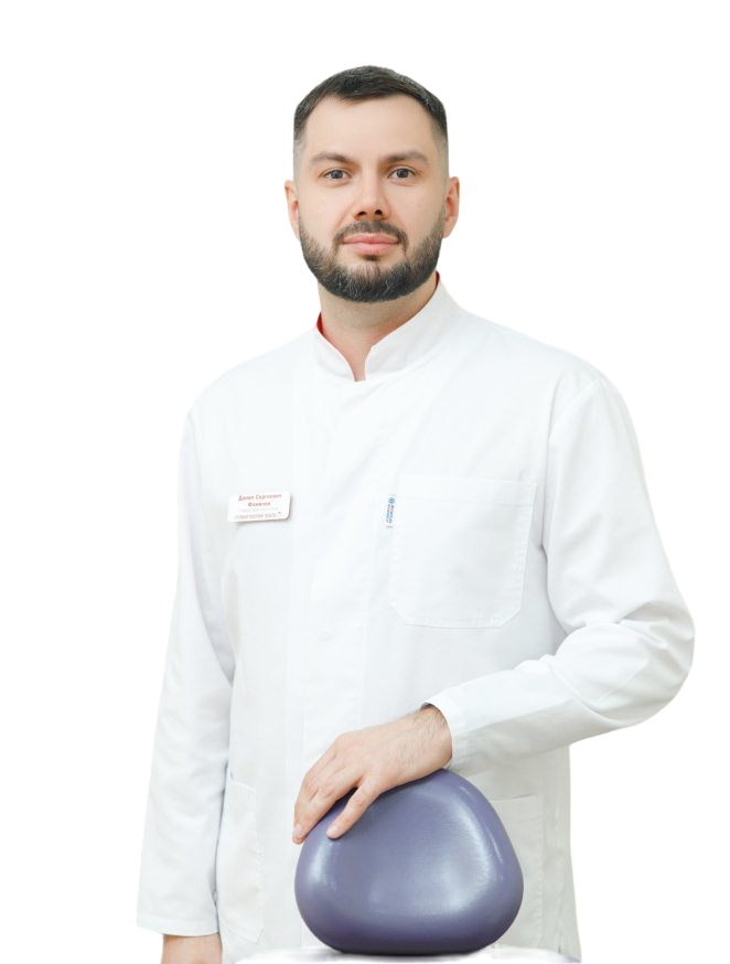 Фомичев Данил Сергеевич